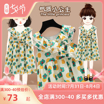 Girls dress for dress Xia 2022 new children princess nepotism nepotism nets red children dress baby crub dresses slim fit