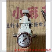Bargaining price no delivery: SMC new pressure regulating valve IR2020 90% new 6 pieces in stock in need