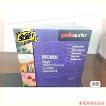 Negotiate the price directly and not send it:polk rc60i rc80i rc65i rc85