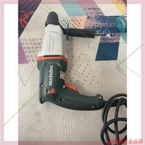Negotiate the price directly without delivery: Metabo BHE KHE2643 impact drill industrial grade electric drill electric hammer electric pick three functions