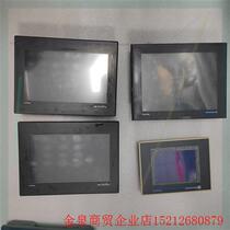 Negotiate the price but not send it: Schneider touch screen HMIGXO5502 XBTGT5330 XBT