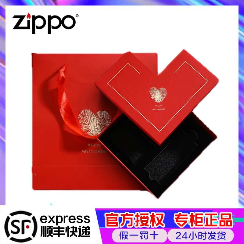 Zippo bật lửa Zippo chính hãng tim của bộ quà tặng phụ kiện dầu túi quà tặng đóng gói tình yêu món quà hộp zipoo - Bật lửa