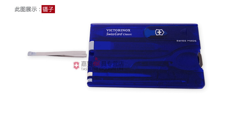 Bản gốc quân đội Thụy Sĩ chính hãng dao quân đội Vickers thẻ dao quân đội 0.7122.t2 dao găm quân đội M9