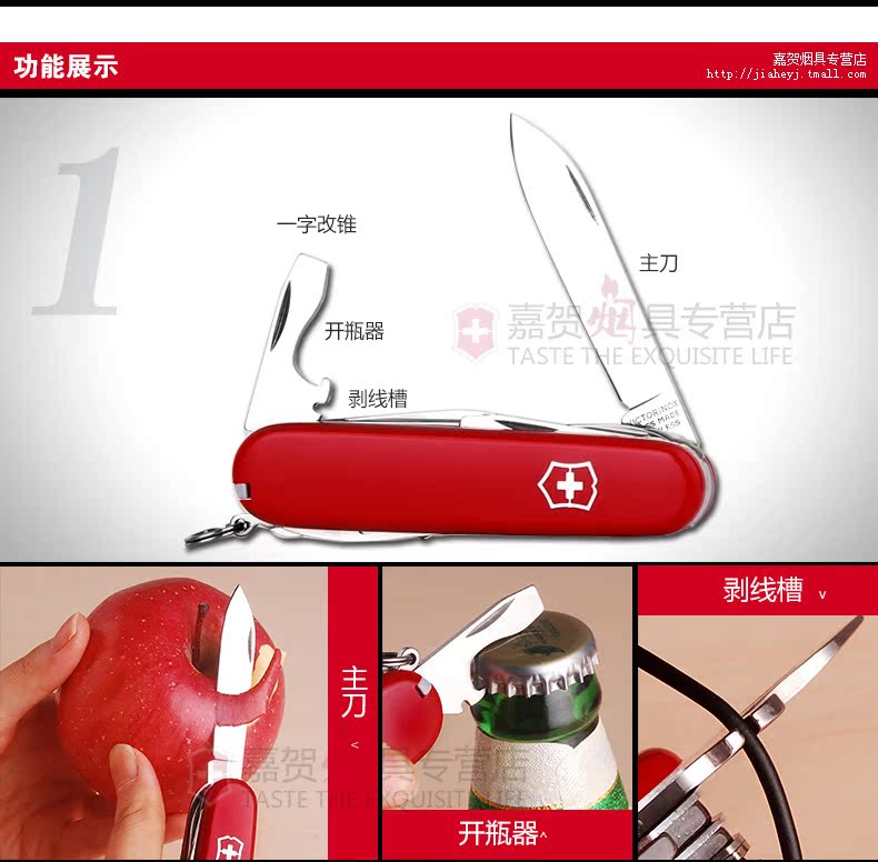 Dao chính hãng Thụy Sĩ chính hãng Vickers Dao Thụy Sĩ 91mm thợ săn 1.3713 công cụ gấp đa chức năng ngoài trời dao quân đội Thụy Sĩ