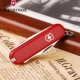 Bản gốc chính hãng Vickers Swiss Army Knife 58mm Division 0.6163 Outdoor Mini Folding Folding Swiss Swiss