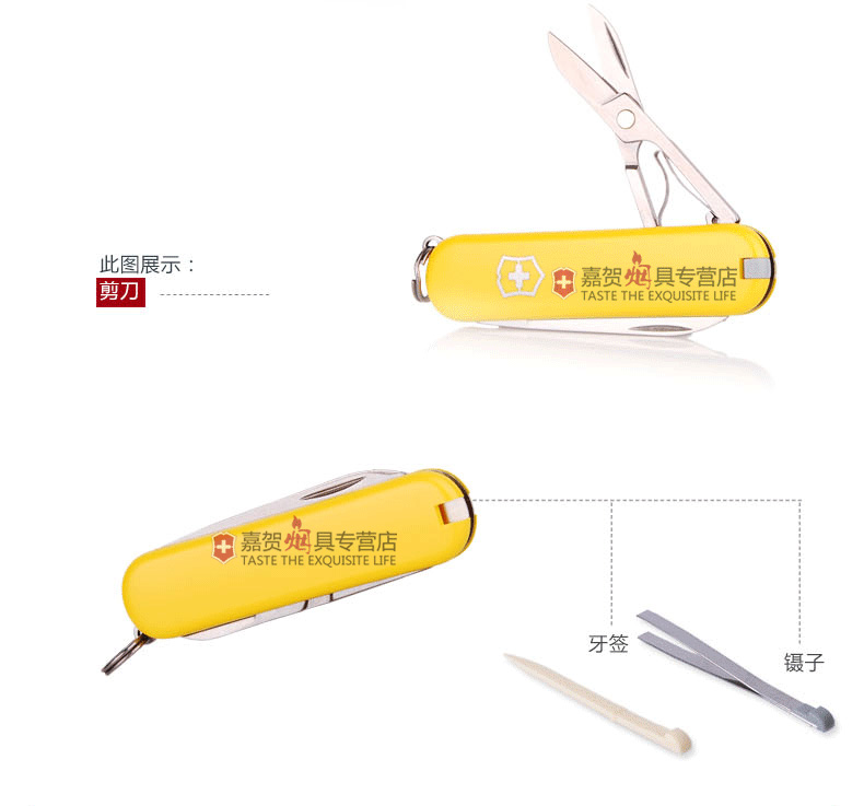 Chính hãng Vickers Swiss army dao 58mm model (màu vàng) mini đa chức năng gấp dao Thụy Sĩ chính hãng bộ dao nhà bếp của Nhật