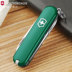Dao chính hãng Vickers Swiss army 58mm model 0.6223.4 (xanh) mini đa chức năng gấp dao Thụy Sĩ dao gấp mini Swiss Army Knife