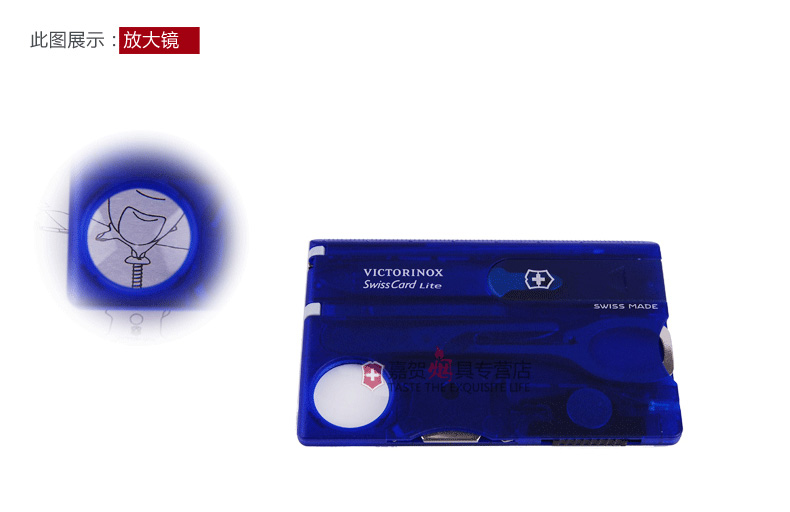 Bản gốc chính hãng quân đội Thụy Sĩ dao Vickers quân đội dao thẻ 0.7322.T2 cầm tay thẻ đa chức năng dao Thụy Sĩ dao găm quân đội M9