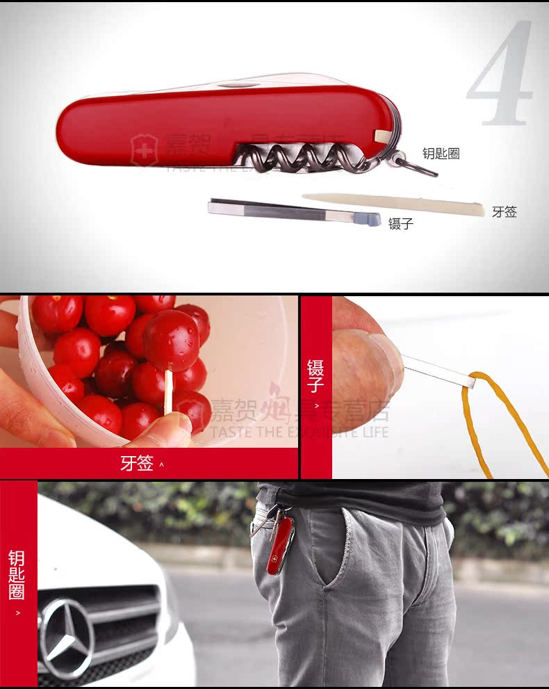 Dao chính hãng Thụy Sĩ chính hãng Vickers Dao Thụy Sĩ 91mm thợ săn 1.3713 công cụ gấp đa chức năng ngoài trời dao quân đội Thụy Sĩ