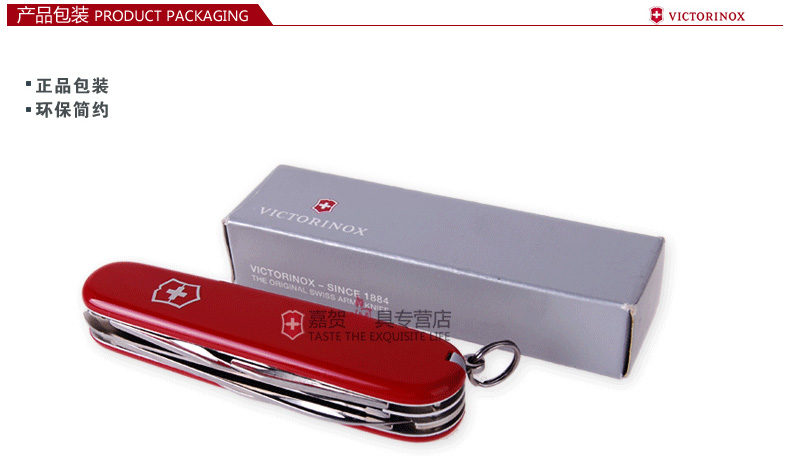 Dao chính hãng Vickers Swiss quân đội 91mm walker 1.4613 ngoài trời mini đa chức năng gấp dao Thụy Sĩ bán dao quân đội thụy sĩ