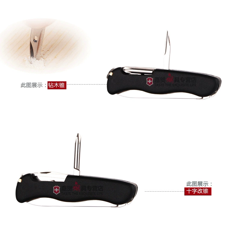 Bản gốc chính hãng VICTORINOX Victorinox Swiss Army Dao 111mm Stalker Đa năng Dao Thụy Sĩ