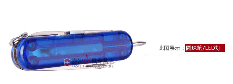 Bản gốc Vickers Swiss Swiss dao 58mm đèn chữ ký LED sáng bóng đa chức năng gấp Thụy Sĩ dao xep