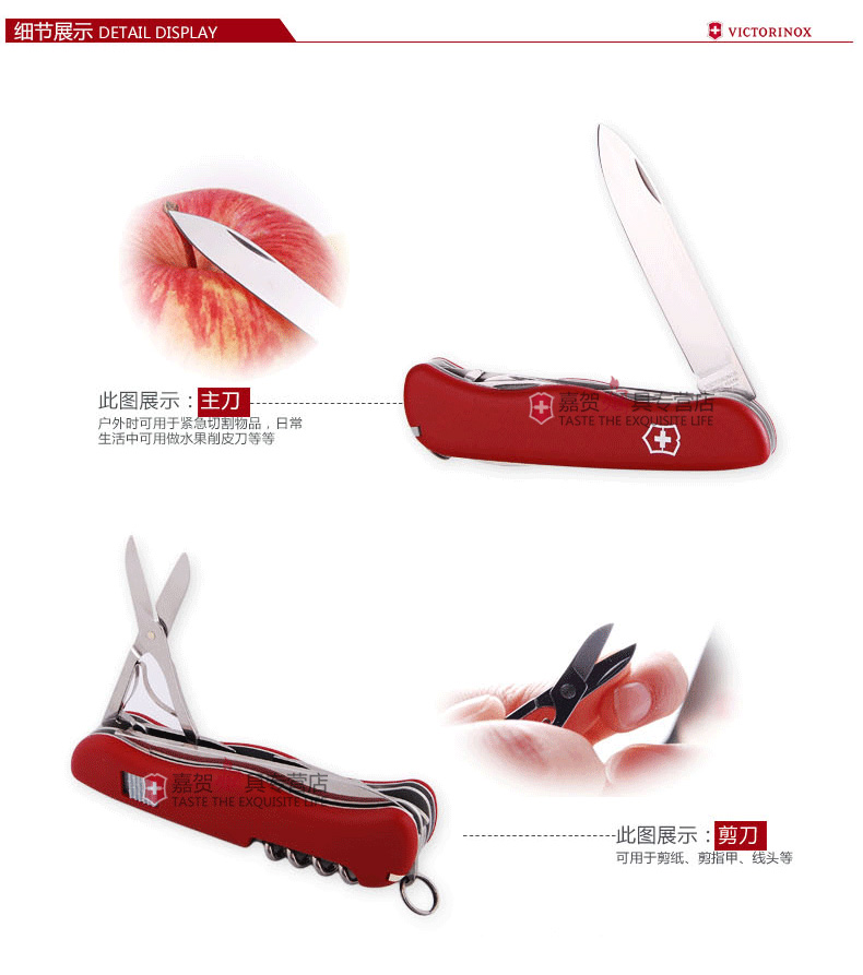 Bản gốc chính hãng Victorinox Victorinox dao quân đội Thụy Sĩ tiền thân dao đa năng 111mm Thụy Sĩ dao xếp bỏ túi 