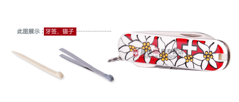 Chính hãng Vickers Swiss Swiss dao 58mm mini model hoa saber gấp đa chức năng quân dao Thụy Sĩ mua dao victorinox ở đâu