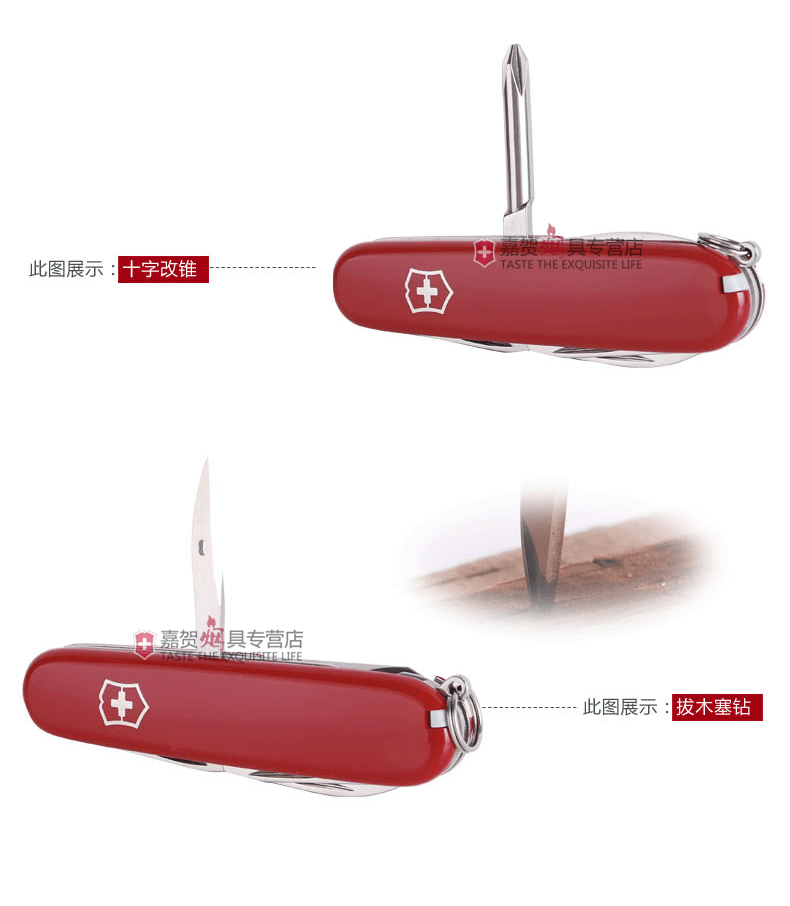 Genuine Swiss Army Knife 91mm Vickers chính hãng Swiss Army Knife Tinker cụ 1,4603 đa chức năng kìm đa năng