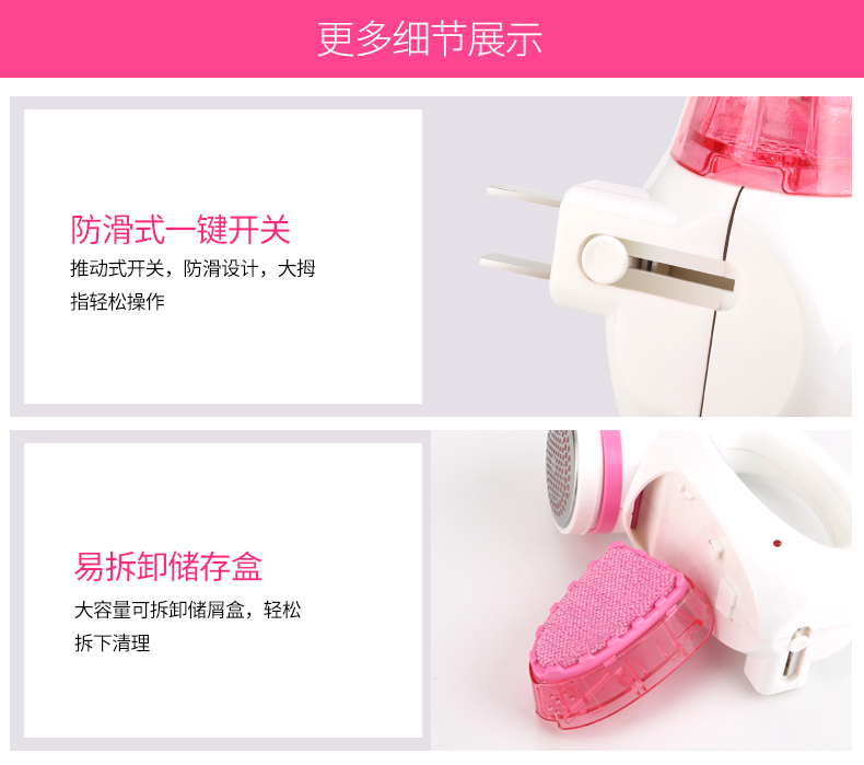 máy cắt lông xù quần áo tphcm	 Gửi đầu dao Nam Cực hai trong một có thể sạc lại bóng tỉa tông đơ hút cạo râu áo len cắt tóc - Link Remover máy cắt xù quần áo