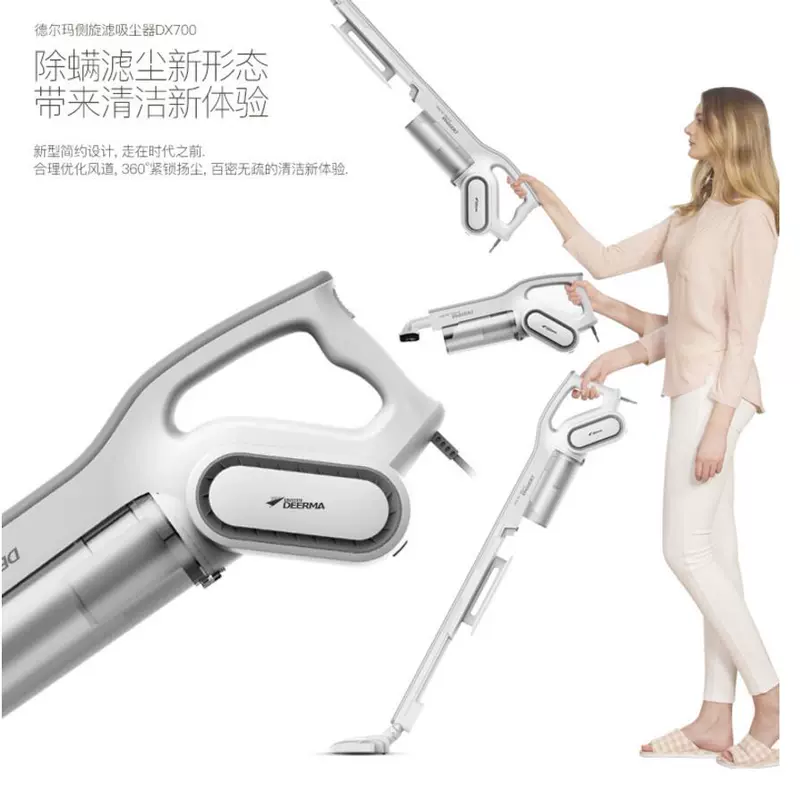 Máy hút bụi gia đình Delmar DX700 cầm tay nhỏ im lặng không tiêu hao thảm công suất cao mạnh mẽ ngoài mạt