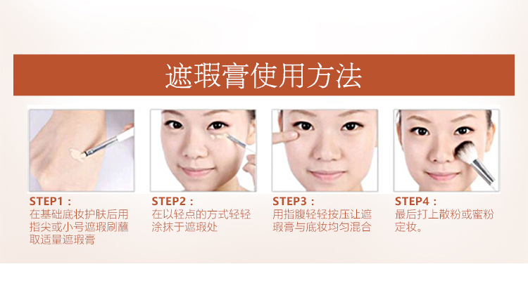 Phấn che khuyết điểm làm sáng da, giữ ẩm lâu, không dễ tẩy trang, che phủ tự nhiên, quầng thâm, mụn trứng cá, trang điểm cho người mới bắt đầu kem che khuyết điểm mac