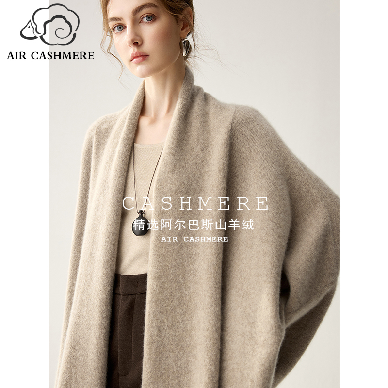Baby Cashmere Knitted Cardigan for Women, Lazy Style Shawl, Batwing Sleeves, Loose and Soft Sweater, Knitted Outerwear Top Baby Cashmere Knitted Cardigan for Women, Lazy Style Shawl, Batwing Sleeves, Loose and Soft Sweater, Knitted Outerwear Top