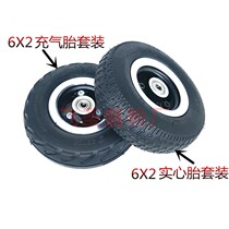 Fast wheel electric scooter 6 inch inner tube outer tube 6x2 inner tube pneumatic tire 6 inch solid tire set