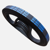 Little Dolphin Small Surf Electric Scooter 535 Drive Belt 384 Drive Belt Little Dolphin Belt