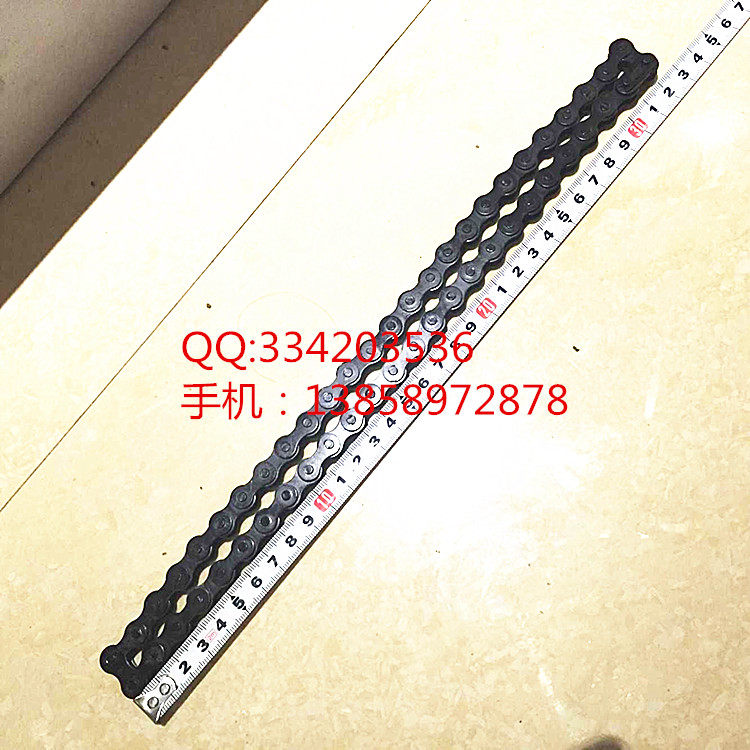 Chaîne de vélo - Ref 2366545 Image 4