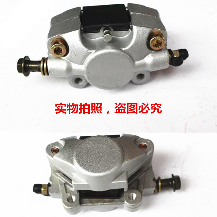 Beach car accessories Great dinosaur brake pump beach car rear brake pump rear brake pump