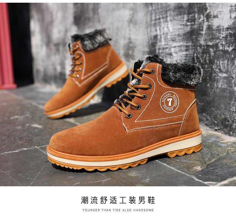 Giày tuyết mùa đông giày nam cộng với giày nhung cotton nam không thấm nước đệm ấm Martin ủng cotton ngắn phiên bản Hàn Quốc của thủy triều sinh viên giầy da cao cổ