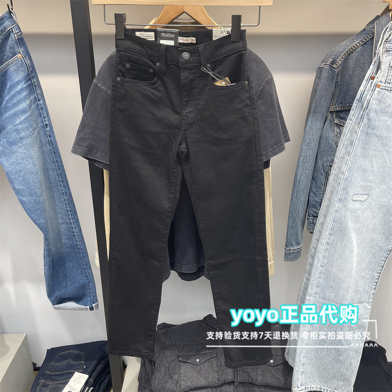 Authentic Levis 2025 Spring 724 High-Waisted Slim Straight Black Women's Jeans 18883-0321 Authentic Levis 2025 Spring 724 High-Waisted Slim Straight Black Women's Jeans 18883-0321