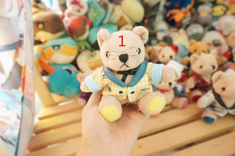 Coussin Manga - Ref 2693647 Image 5