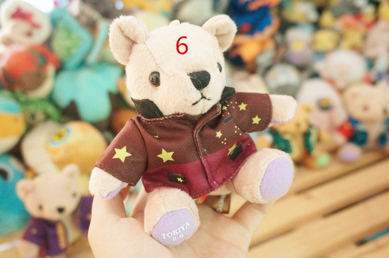 Coussin Manga - Ref 2693647 Image 12