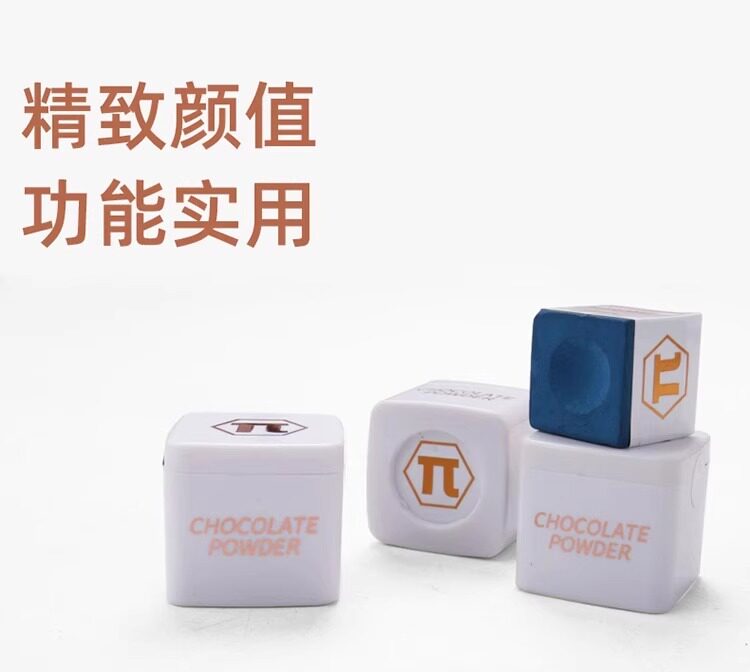 Мел для кия 派巧克粉职业中式黑8九球斯诺克擦粉小头大头杆壳粉中性巧粉