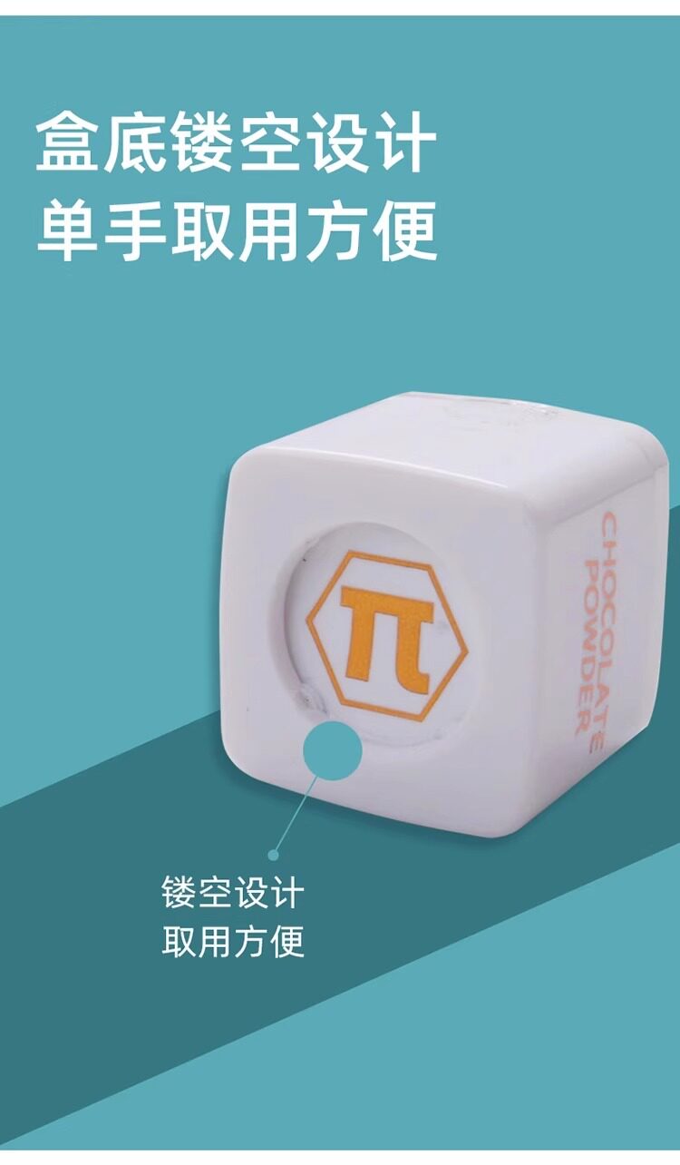 Мел для кия 派巧克粉职业中式黑8九球斯诺克擦粉小头大头杆壳粉中性巧粉