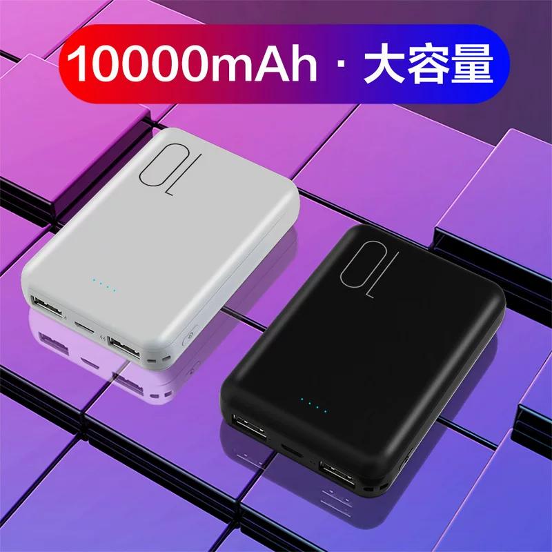 Медицинская маска зарядка, жилет, шарф, источник питания, 10000мАч, 5V