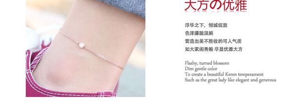 Hàn Quốc kim cương đơn vòng chân nữ bằng thép titan vàng hồng 18k Nhật Bản và Hàn Quốc retro cá tính sinh viên phụ kiện trang sức sinh nhật quà tặng vòng chân