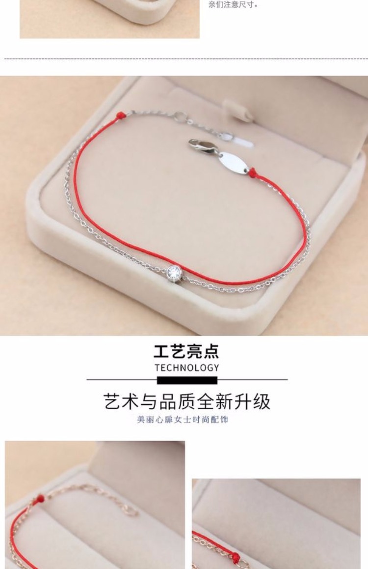 Năm sinh hoa đào đơn kim cương dây đỏ vòng chân nữ xã hội thời trang titan thép hoa hồng vàng hồng tà ác chống nhỏ lắc chân nữ phong thủy