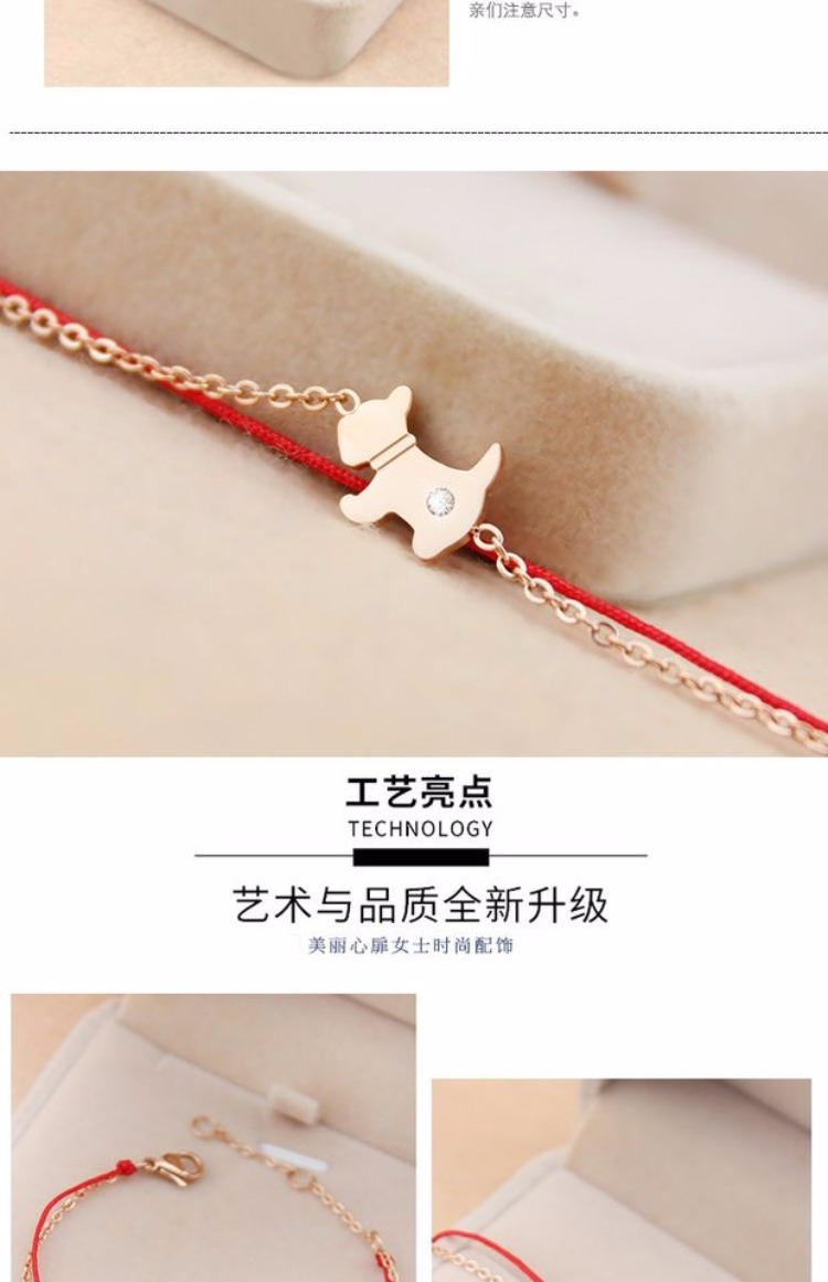 Vòng chân xã hội nữ dây đỏ ác thần chống titan nhỏ bằng vàng hồng 18k đột quỵ vàng đào phiên bản Hàn Quốc của chàng sinh viên giản dị Sen lắc chân nữ titan