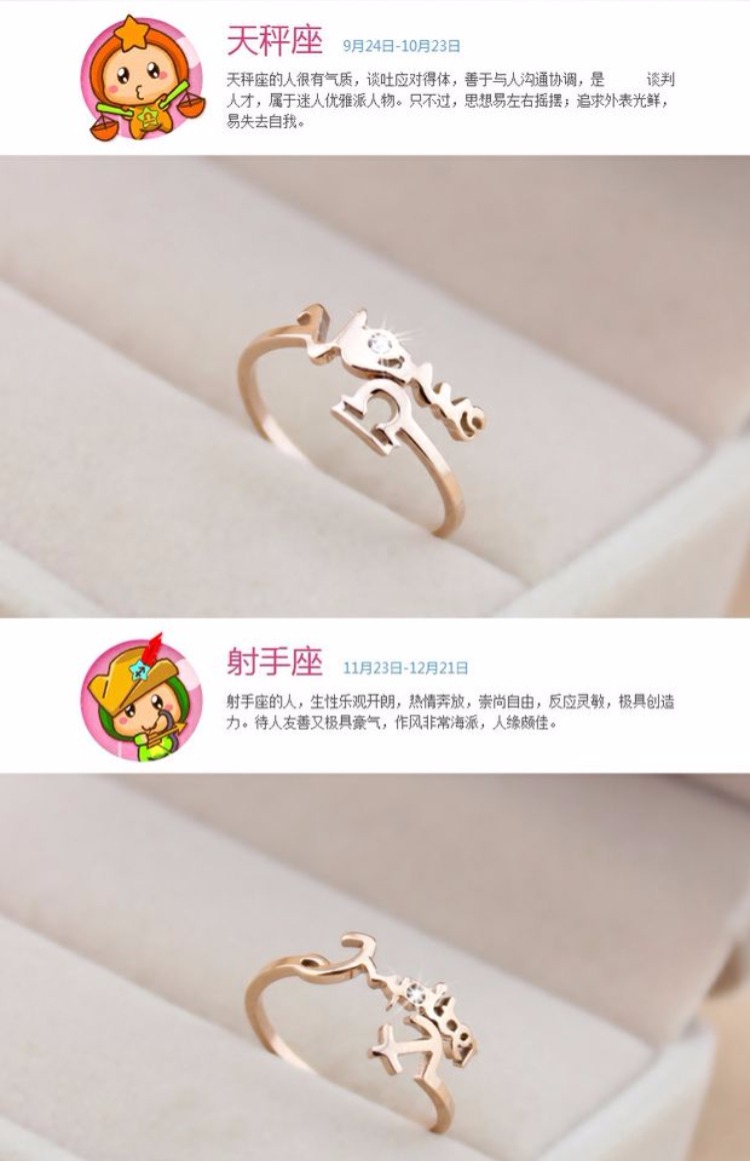 Người giám hộ 12 chòm sao ngón tay sang trọng nhẫn tối giản nữ sinh viên hipster cá tính lưới đuôi đỏ nhẫn titan thép vàng hồng - Nhẫn nhẫn cưới kim cương