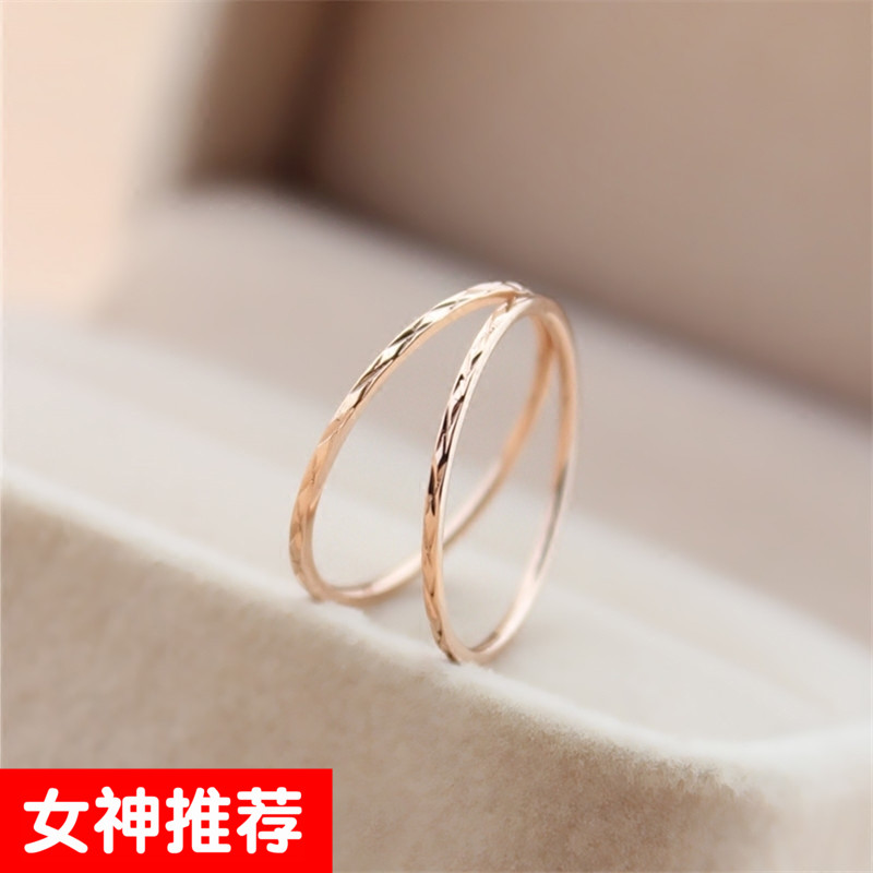 Bague Femme OTHER   en Acier au titane - Ref 3086226 Image 1