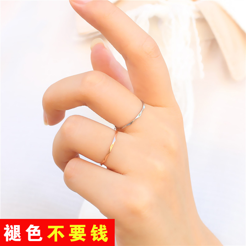 Bague Femme OTHER   en Acier au titane - Ref 3089461 Image 4