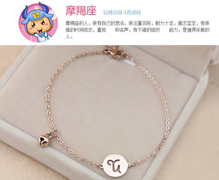 Xã hội nữ mười hai chòm sao bằng thép titan vàng hồng vòng chân nữ phiên bản tiếng Hàn của sinh viên giản dị Sen gợi cảm nét đào vòng chân nữ đẹp
