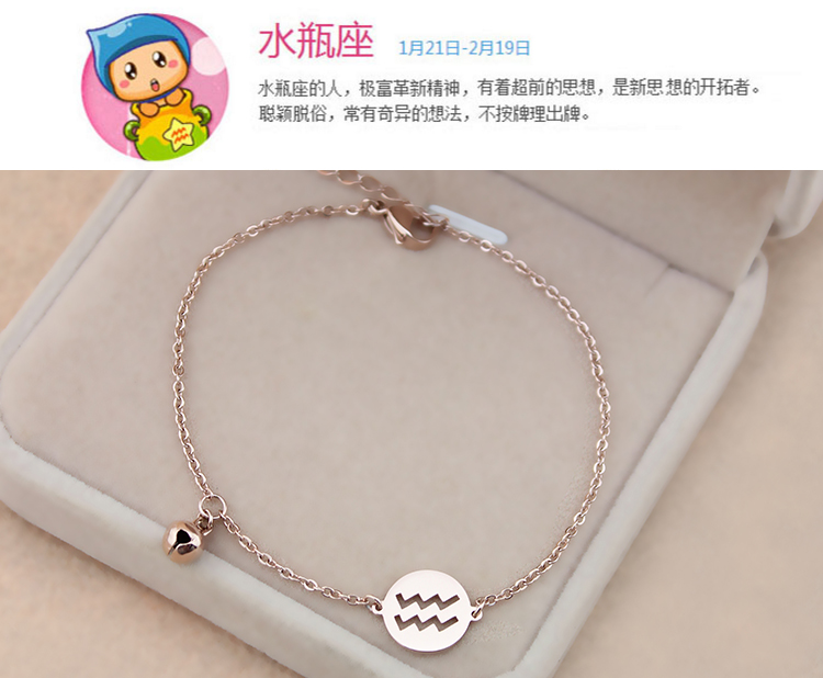 Xã hội nữ mười hai chòm sao bằng thép titan vàng hồng vòng chân nữ phiên bản tiếng Hàn của sinh viên giản dị Sen gợi cảm nét đào vòng chân nữ đẹp
