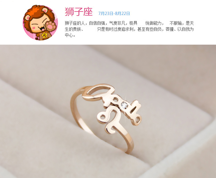 Bague Femme OTHER   en Acier au titane - Ref 3086224 Image 15