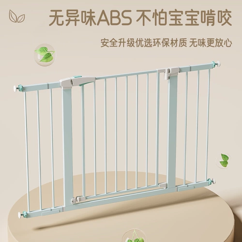 Детское безопасное ограждение с лестницей