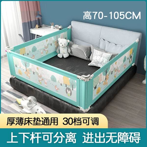 Товары от 母婴阿赫曼专营店