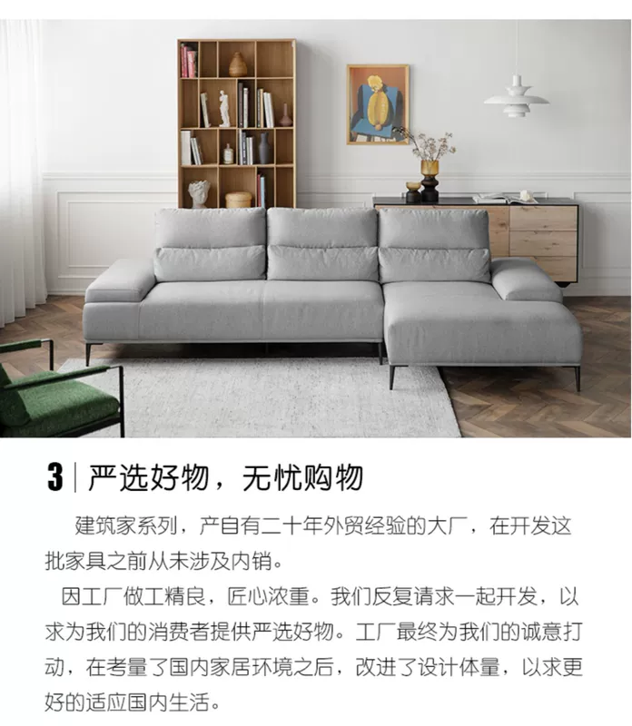 Nhà Hanke 丨 thiết kế tối giản hiện đại vải có thể tháo rời và có thể giặt kết hợp phòng khách kết hợp kính thiên văn nhà góc sofa - Ghế sô pha ghế sofa cao cấp