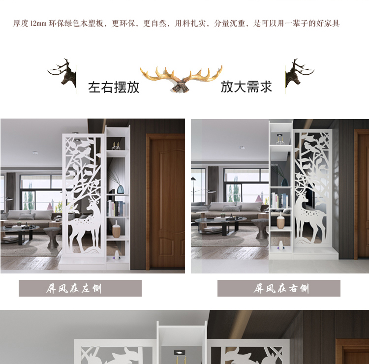 Đơn giản hiện đại màn hình thời trang sáng tạo phân vùng tủ trang trí đơn giản phòng khách phòng ngủ di chuyển hội trường lối vào tủ - Màn hình / Cửa sổ lam gỗ phòng khách đẹp