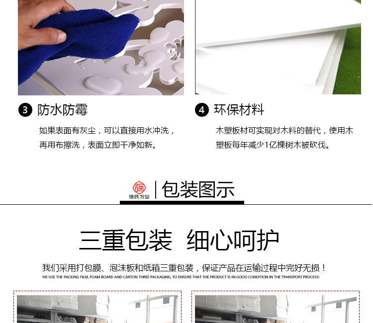 Màn hình vách ngăn hiên phòng khách thời trang chạm khắc trắng gấp cửa sổ neo cửa sổ nền hiện đại Trung Quốc - Màn hình / Cửa sổ vách gỗ trang trí phòng khách