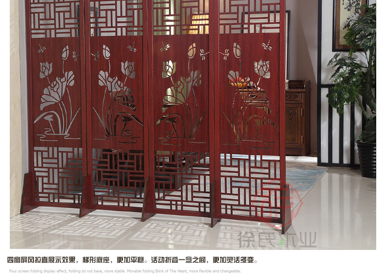 Vách ngăn hiên phòng khách thời trang đơn giản hiện đại gấp gỗ rắn chạm khắc đơn giản văn phòng khách sạn Trung Quốc - Màn hình / Cửa sổ vách ngăn phòng khách bằng gỗ đẹp