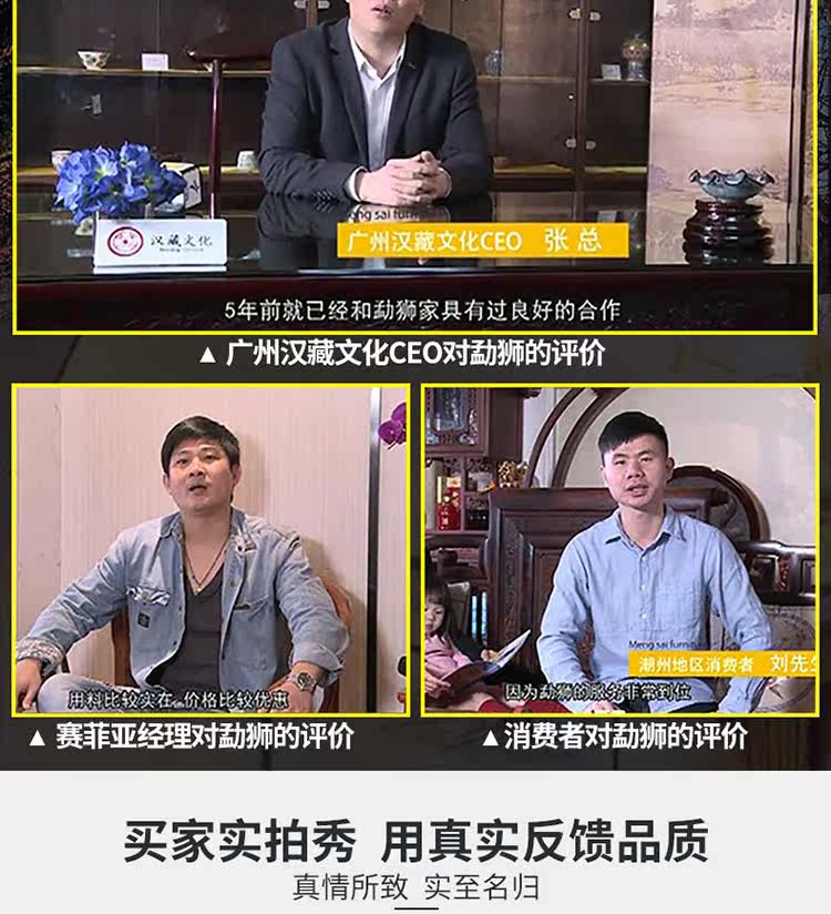 Махогани диван 勐狮缅甸花梨沙发明清古典红木家俱高档实木客厅全套榫卯雕花现货 Mengsai
